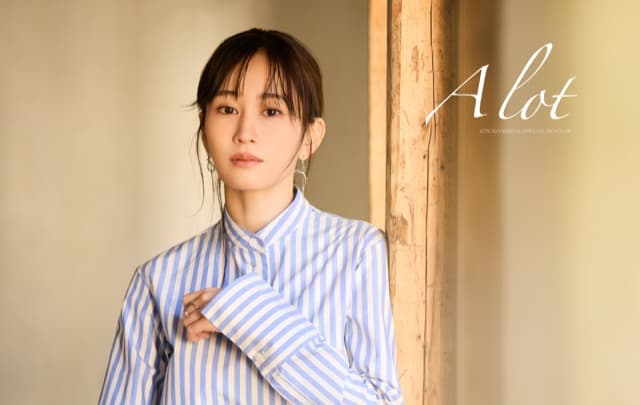 前田敦子 の公式ファンクラブ